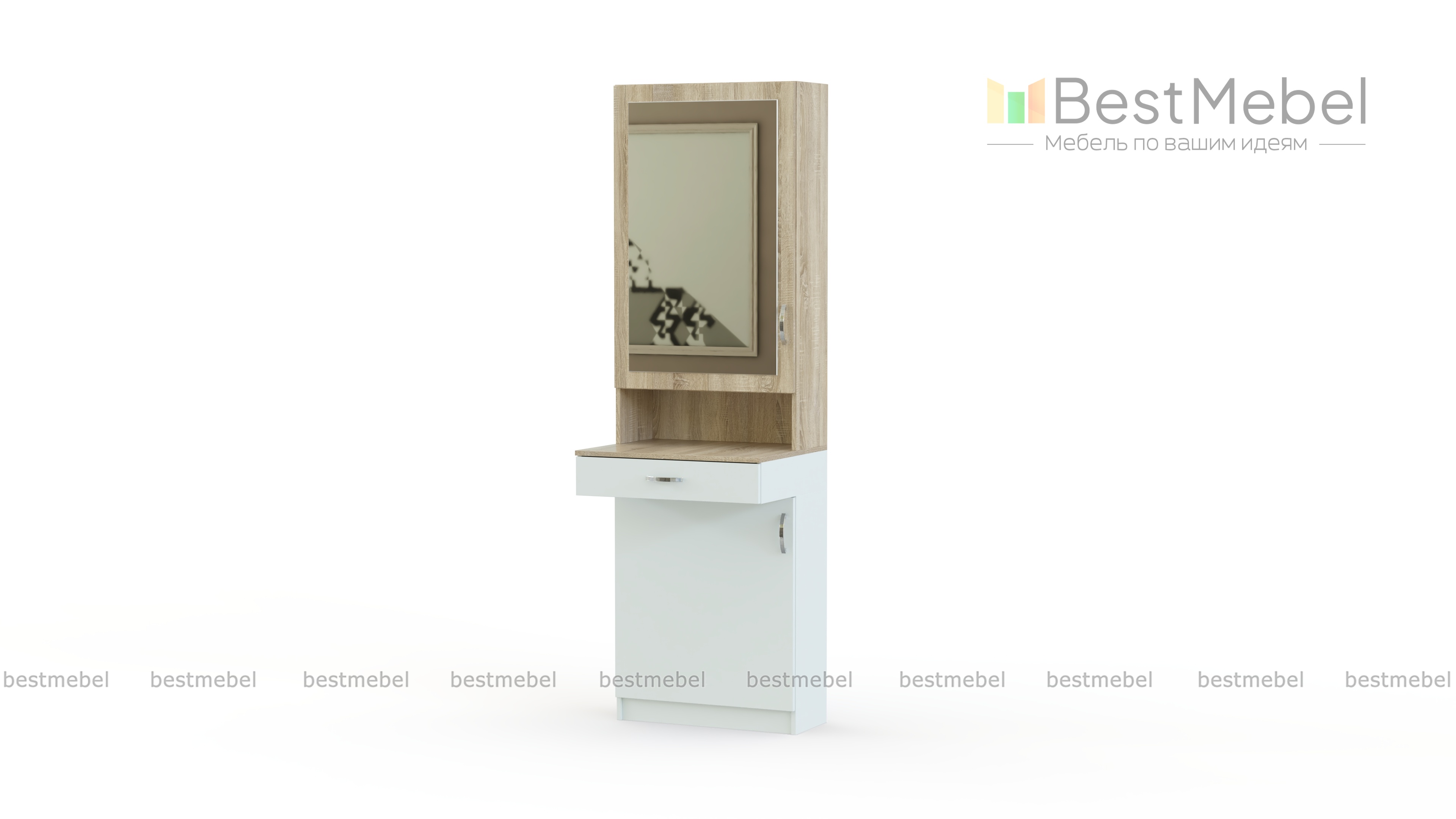 Тумба с зеркалом Дарина-01 BMS