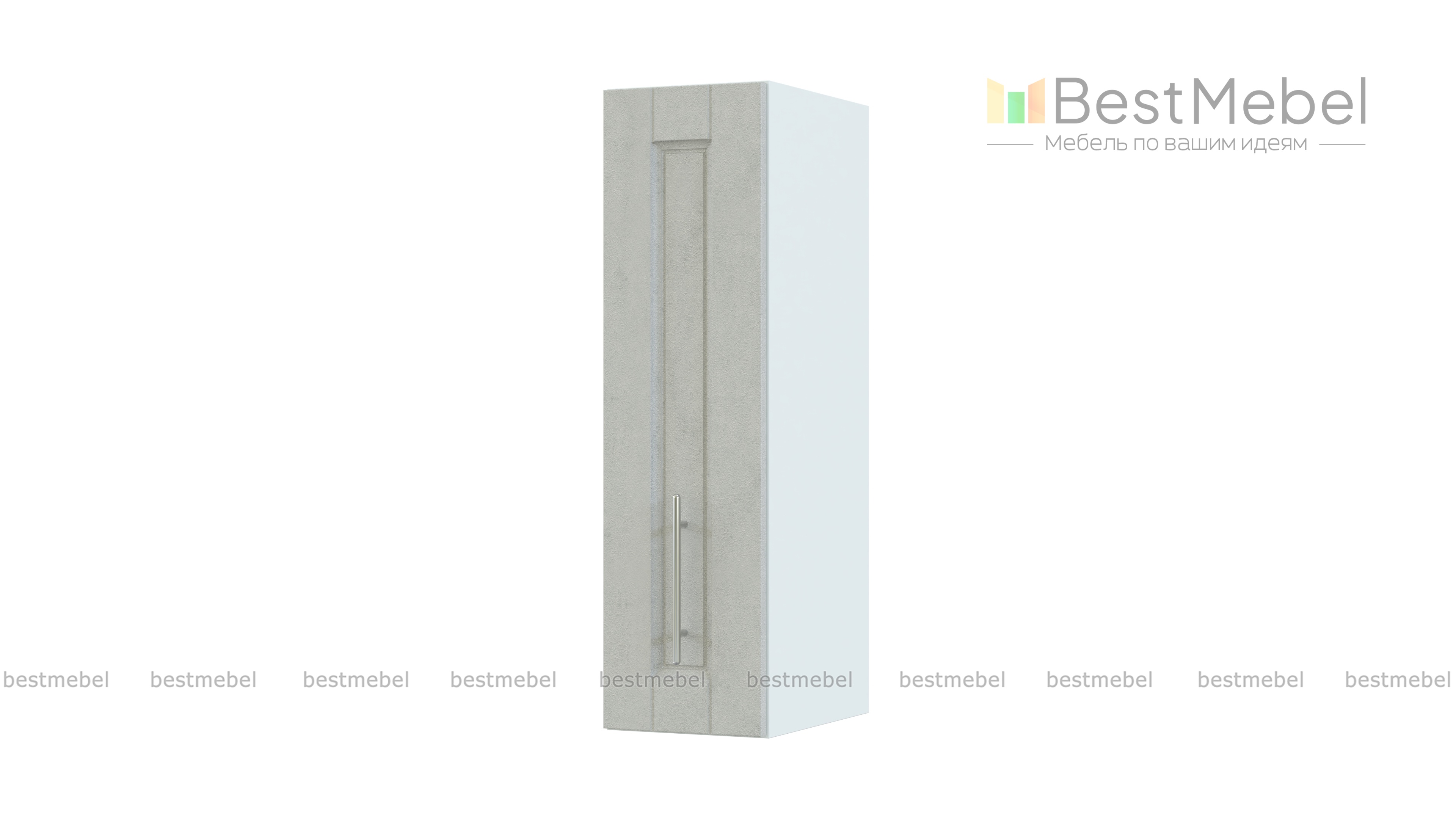 Шкаф верхний бутылочница Сканди BMS