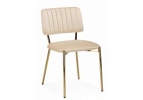 Стул Armond бежевого цвета