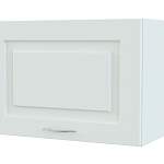 Шкаф верхний высокий Гарда горизонтальный 500 BMS - Фото 5