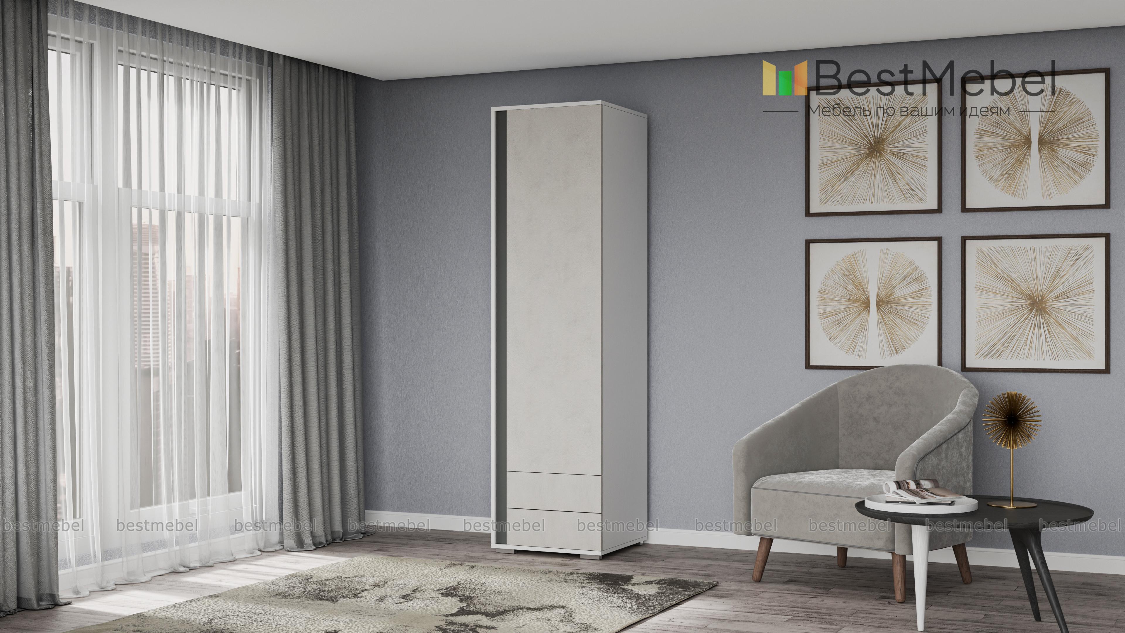 Шкаф Еннома BMS - Фото