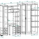 Чертеж Угловой шкаф-стенка с рабочим столом Кассиопея BMS