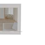 Зеркало Idento BMS