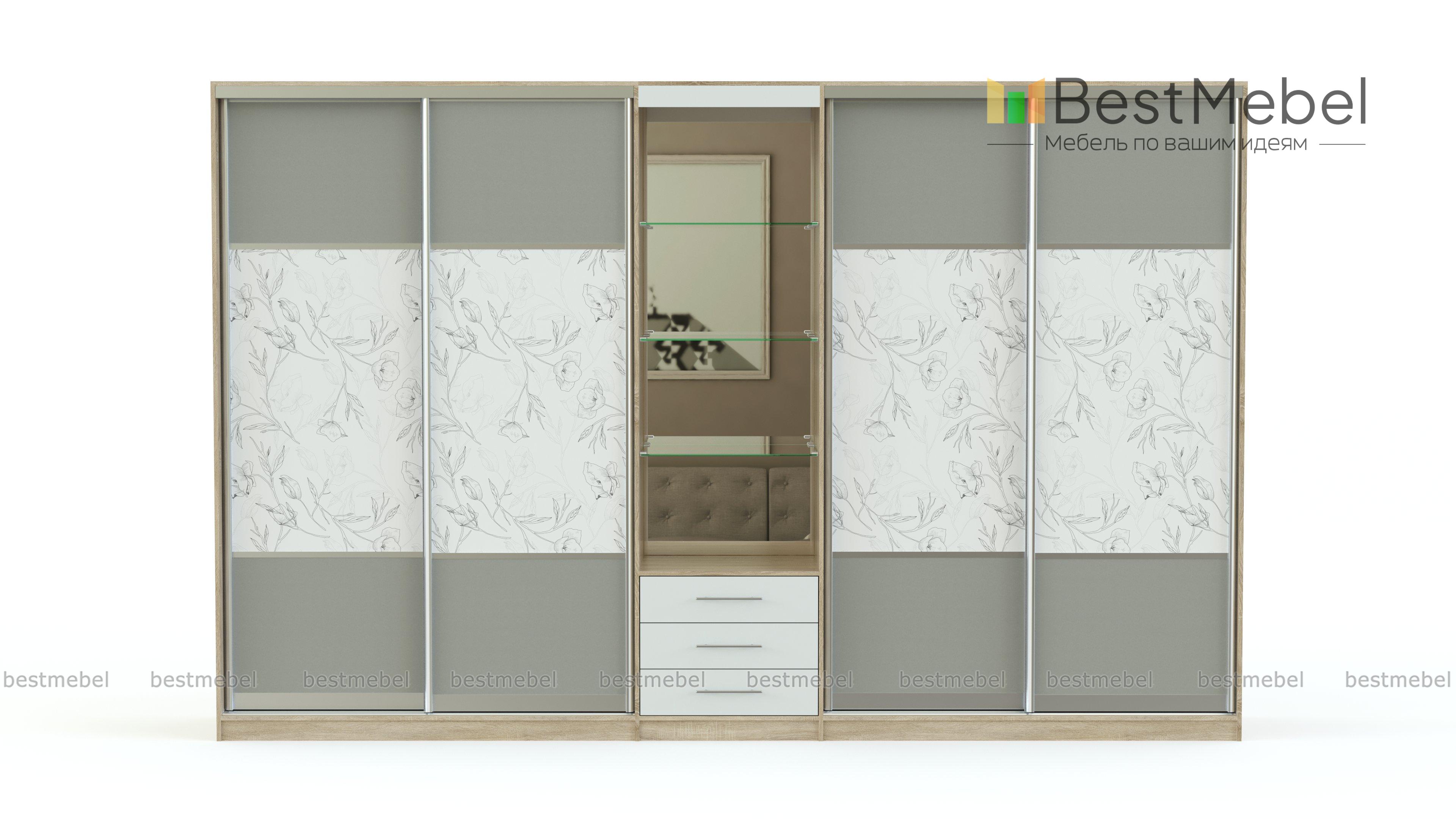 Стенка в гостиную Азимут 5 BMS - Фото