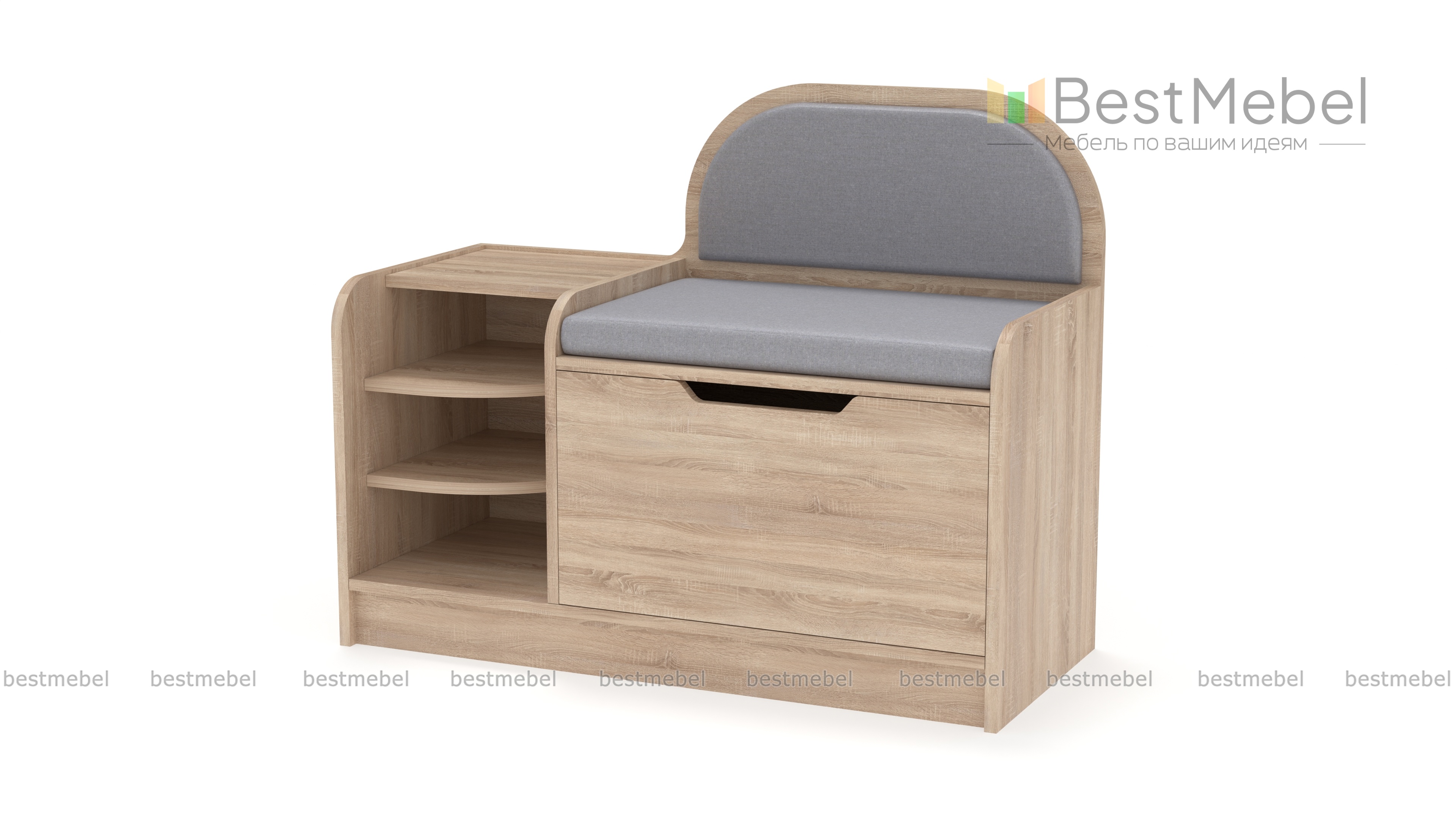 Обувница Лидер 4 BMS